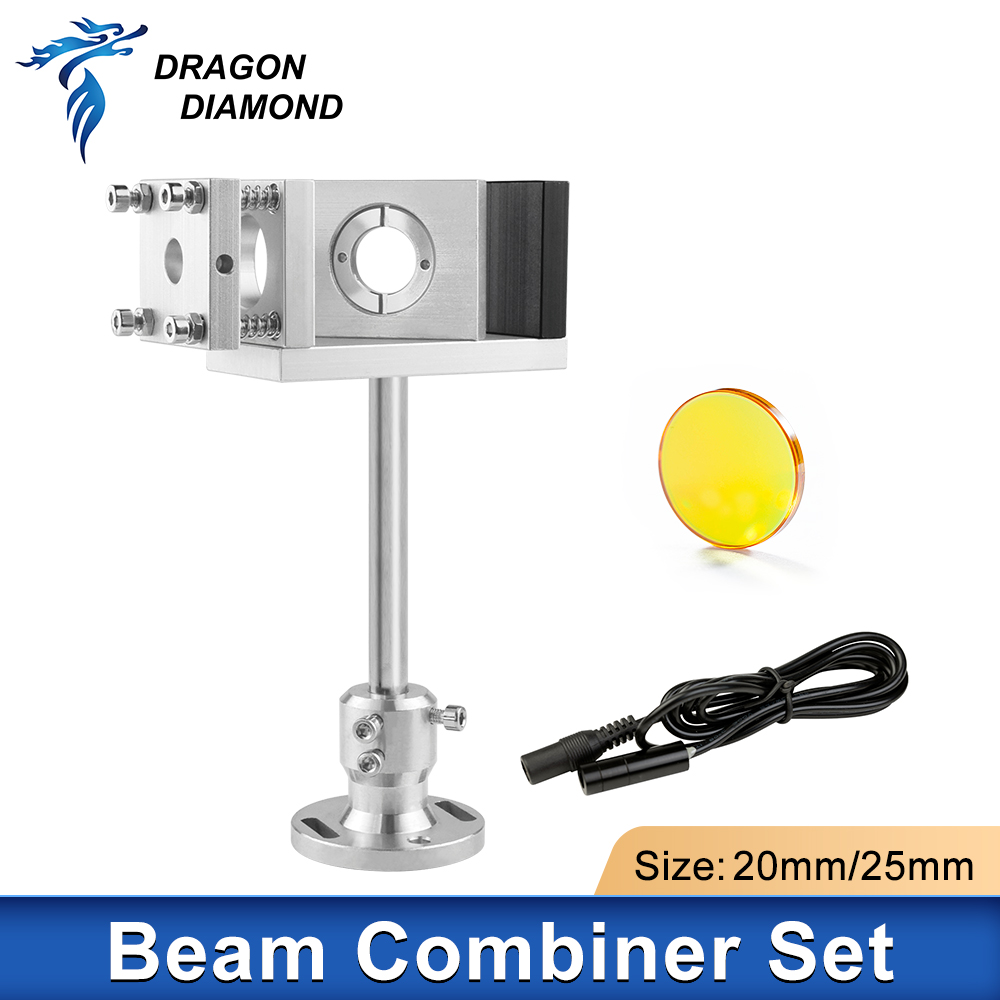 Co2 Laser Mirror - ชุดลำแสงเลเซอร์คอมไบเนอร์20มม./25มม. znse + ตัวยึดกระจก + ตัวชี้เลเซอร์สีแดง5V