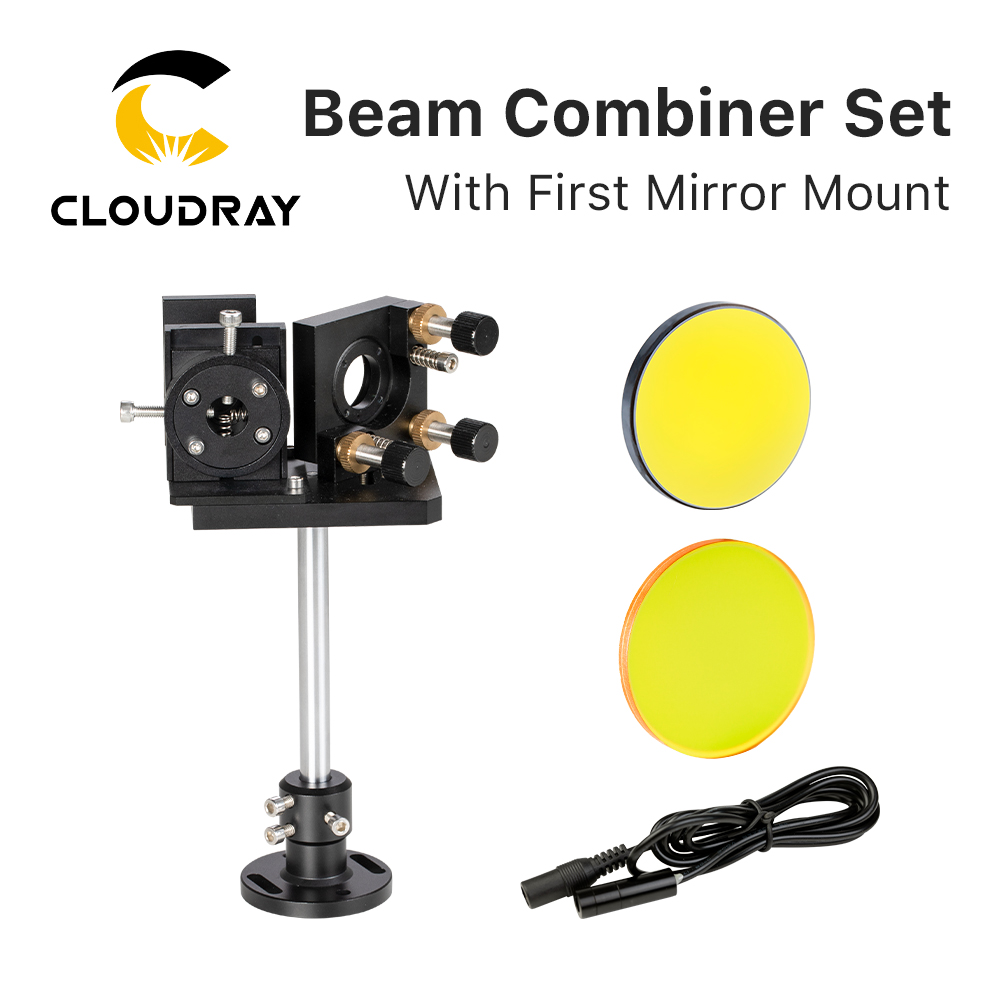 Co2 Laser Mirror - Cloudray Beam Combiner ชุด25มม.เลเซอร์ Beam Combiner