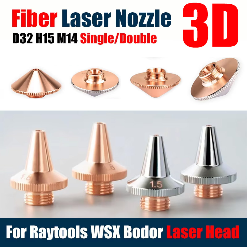 Metal Laser Cutter Head - หัวฉีดเลเซอร์ Raytools D32mm H15 ขนาด 0.8