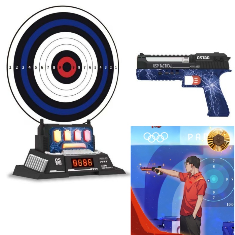Industrial Handheld Laser - ชุดปืนเลเซอร์แข่งขันยิงเป้า CSTAG AI พร้อมระบบคะแนนอัจฉริยะ เกมกีฬาในร่มและกลางแจ้ง ของเล่นเด็กผู้ชาย