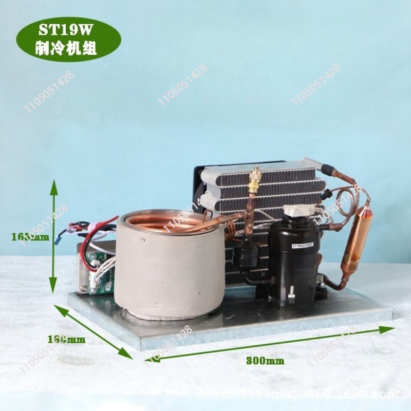 Laser Chiller Water Cooler - เครื่องทำความเย็นสำหรับเครื่องมือความงามเลเซอร์ 12V24V48V รุ่น ST19W ชุดทำความเย็นน้ำขนาดเล็กแบบรวม