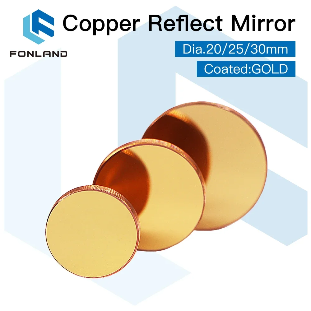 Co2 Laser Mirror - 3ชิ้นฟองแลนด์สะท้อนแสงสีทองแดงขนาดเส้นผ่าศูนย์กลางกระจก18 19 20 25 30มม. 1ชิ้นกระจกเลเซอร์