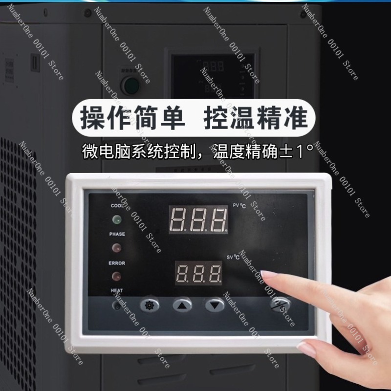 เครื่องทำความเย็นน้ำอุตสาหกรรม - Industrial Uv Laser Engraver บทวิจารณ์และราคา
