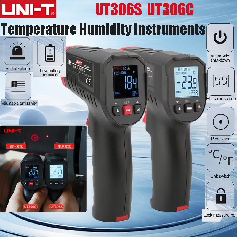 UNI-T UT306S UT306C เครื่องวัด - Industrial Laser Gun บทวิจารณ์และราคา