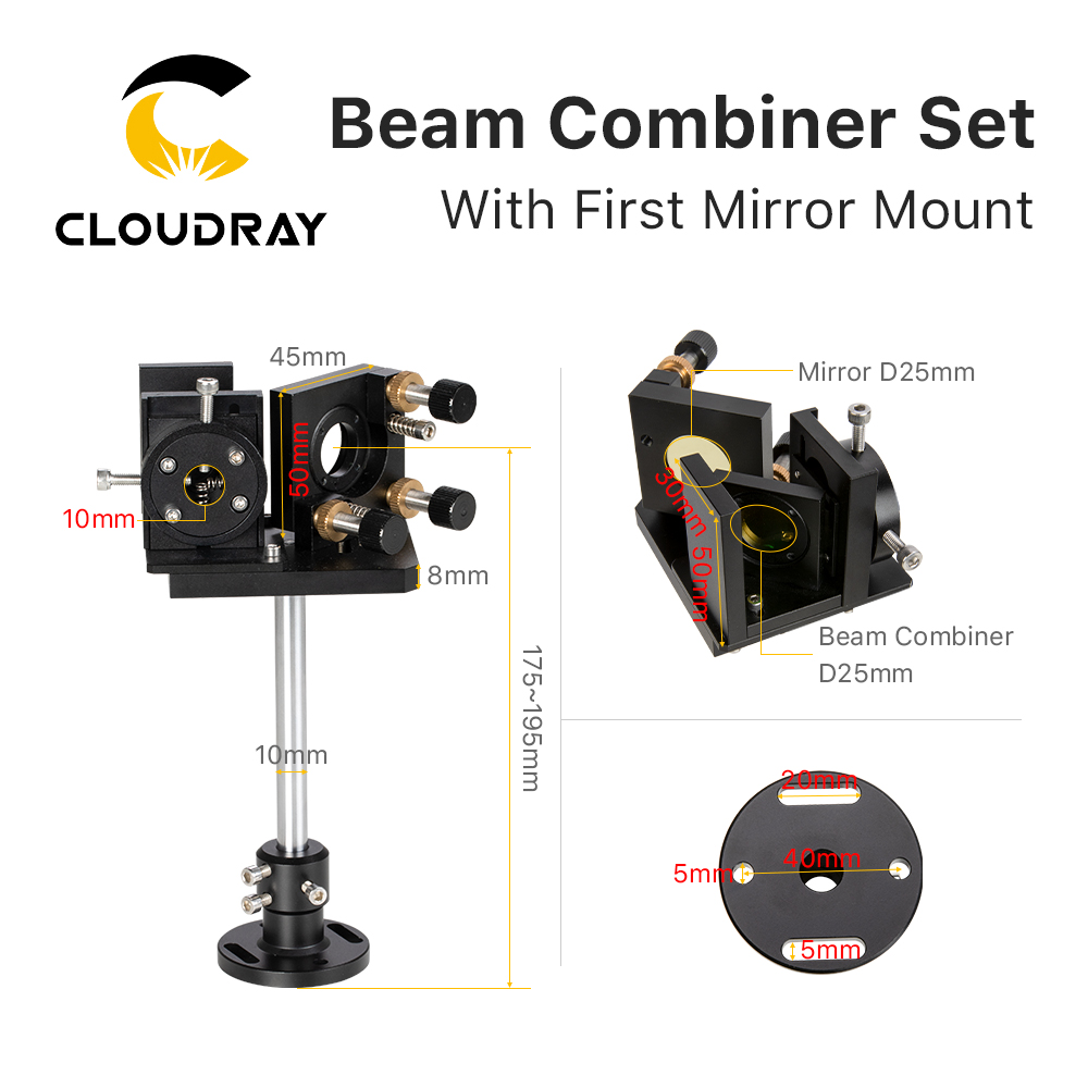 Cloudray Beam Combiner ชุด25มม - Co2 Laser Mirror บทวิจารณ์และราคา