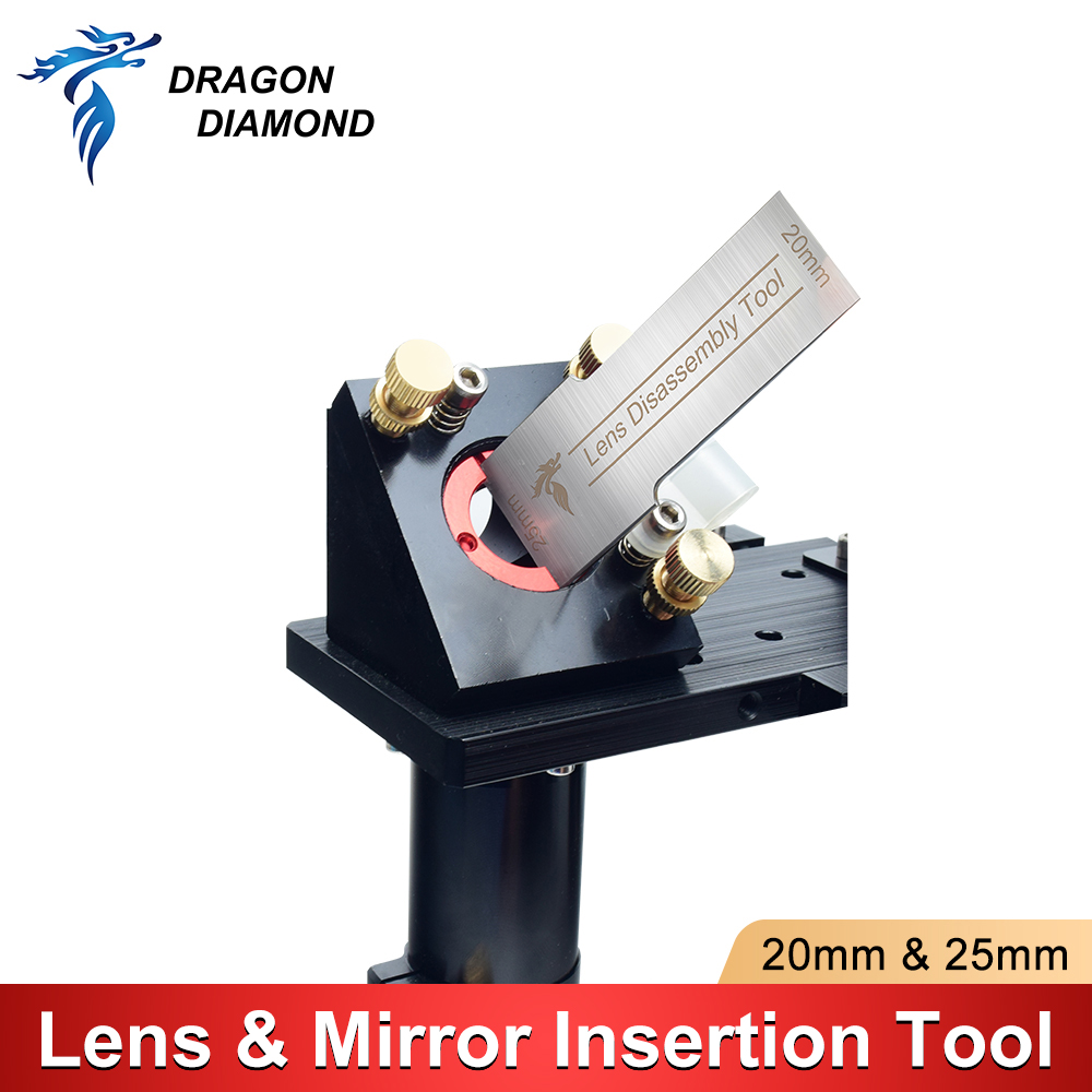 เลนส์กระจก Removal เครื่องมือ  - Co2 Laser Mirror บทวิจารณ์และราคา