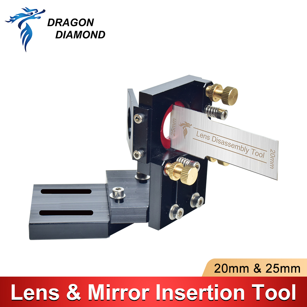 เลนส์กระจก Removal เครื่องมือ  - Co2 Laser Mirror บทวิจารณ์และราคา