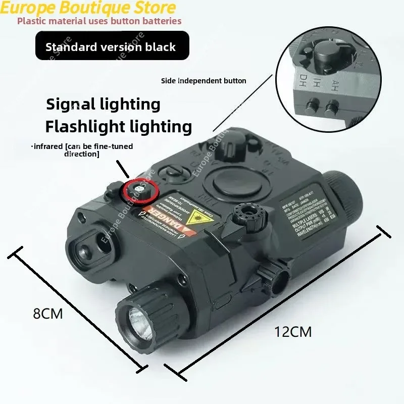 ใหม่ PEQ15 กล่องเลเซอร์ไฟฉายอเ - Industrial Laser Gun บทวิจารณ์และราคา