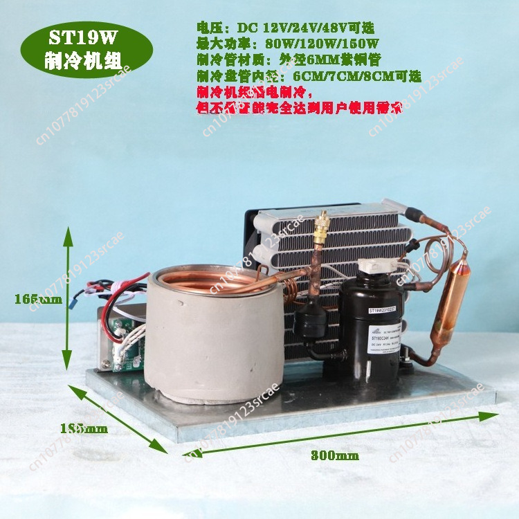ST19W มินิมินิเครื่องทำน้ำเย็น - Laser Chiller Water Cooler บทวิจารณ์และราคา