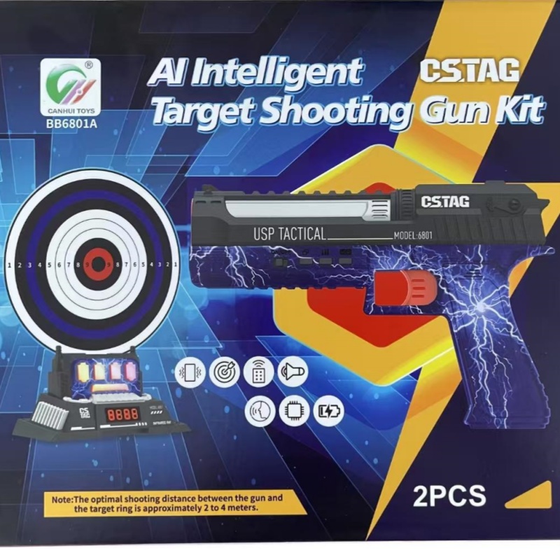 ชุดปืนเลเซอร์แข่งขันยิงเป้า CS - Industrial Handheld Laser บทวิจารณ์และราคา