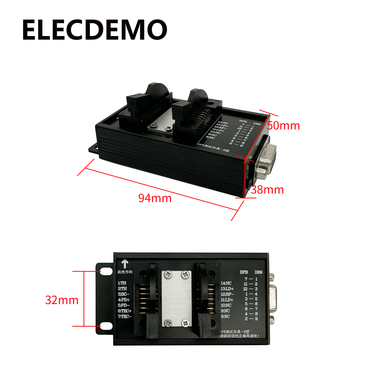 ฐานติดตั้ง 14 พิน, โมดูลบอร์ดไ - Laser Controller Board บทวิจารณ์และราคา