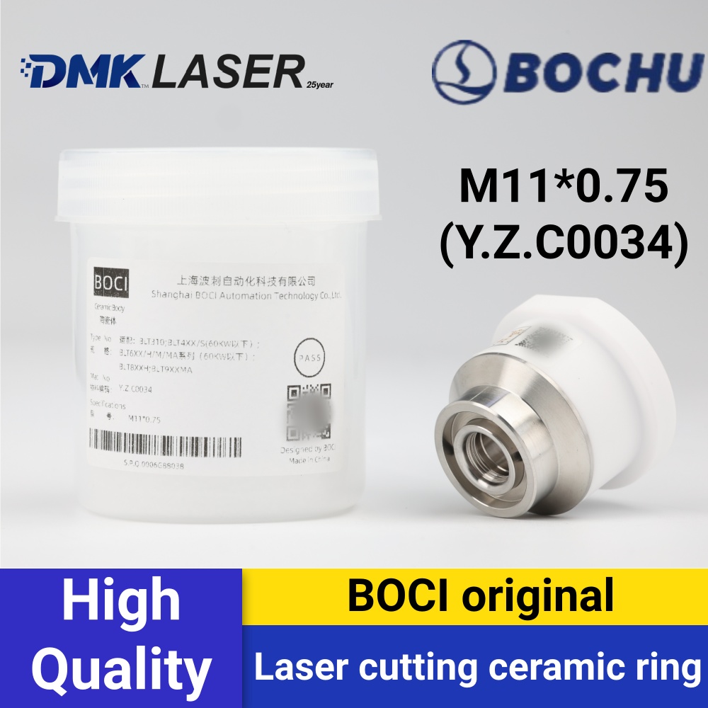 หัวตัดเซรามิกแบบเลเซอร์แท้ BOC - Metal Laser Cutter Head บทวิจารณ์และราคา