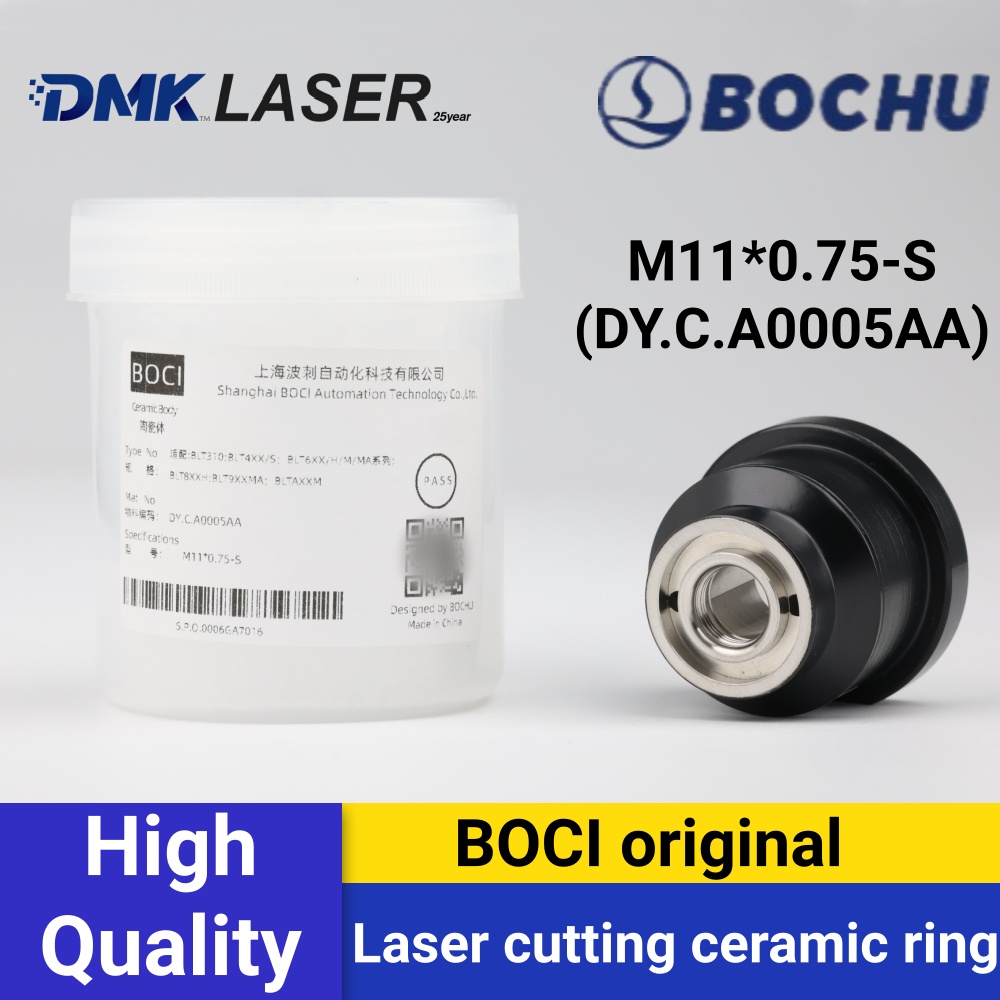 หัวตัดเซรามิกแบบเลเซอร์แท้ BOC - Metal Laser Cutter Head บทวิจารณ์และราคา