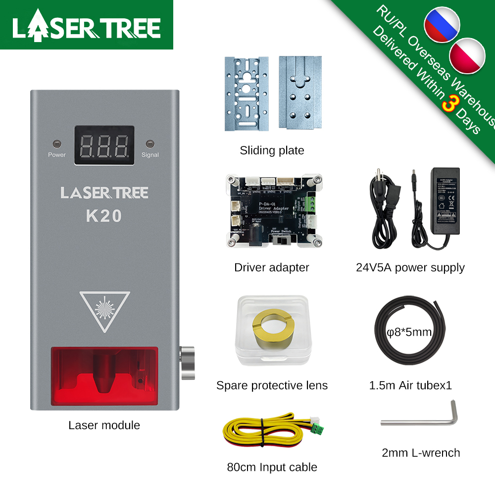 หัวเลเซอร์พลังงานแสง20W 10W 5W - Metal Laser Cutter Head บทวิจารณ์และราคา