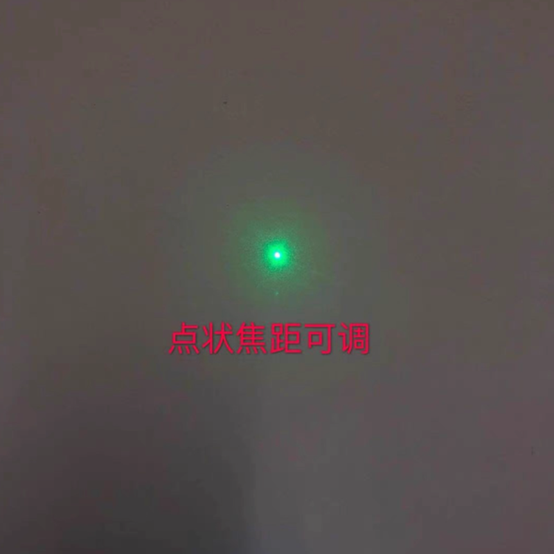 1pcs 520NM 20mW สีเขียว 12 มม. - Industrial Laser Module บทวิจารณ์และราคา