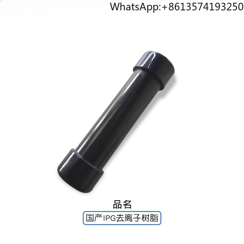 เลเซอร์ IPG ของแท้, เรซินดีออย - Laser Chiller Water Cooler บทวิจารณ์และราคา